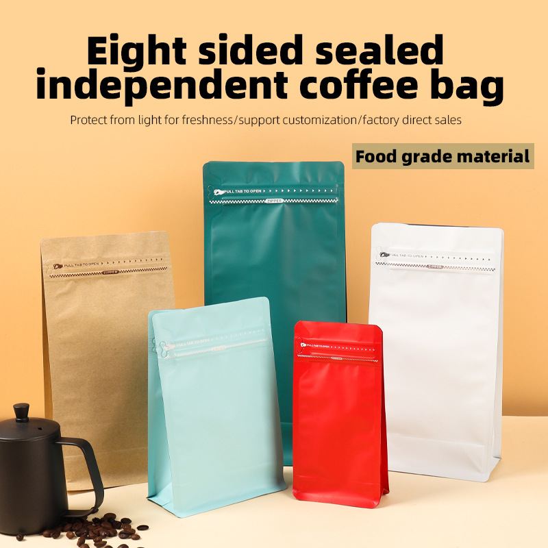 알루미늄 호일 스탠드업 파우치 커피 원두 포장 백 맞춤 - Coffee Tea & Jane 리뷰 및 가격