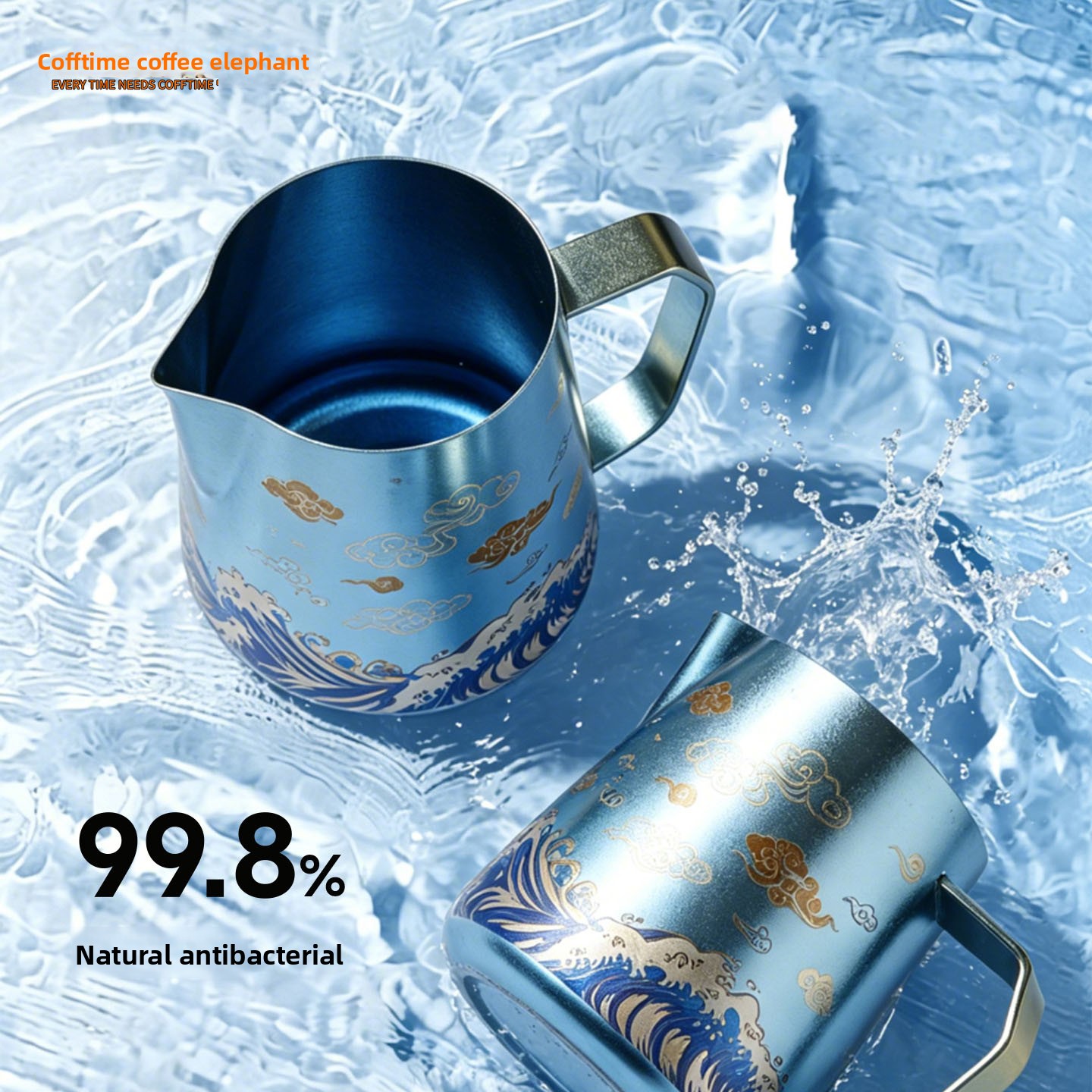 600ml 순수 티타늄 우유 거품기, 파란색 물결 무늬 - Barista Milk Jug 리뷰 및 가격